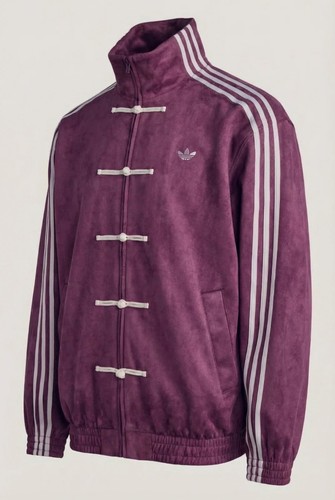 Neu adidas originals chinese - neu,