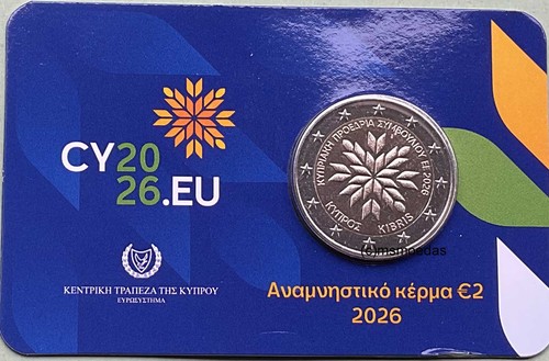 Zypern euro coincard 2026 eu - 2,