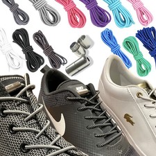 Elastische Schnürsenkel Rund