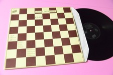 MANUEL GOTTSCHING LP E2-E4