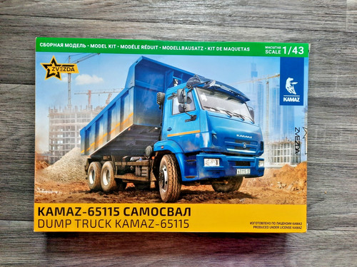 Zvezda 43006 1 43 - 43006,