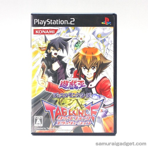 Gx tag force - gx,