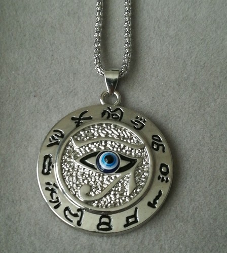 Auge des horus - des, &