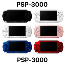 Sony PSP-3000 Handheld Konsole getestet funktioniert Japan Import...