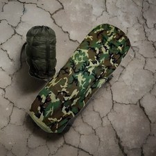 US Schlafsack GI Modular