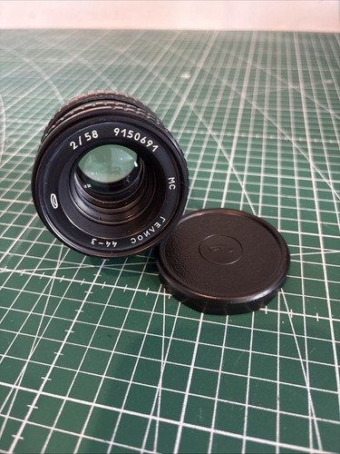 Helios 58mm f - mc, f/2