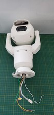 Bosch mic 7502 - bosch, ptz
