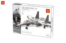 Wange Building Blocks Set J15