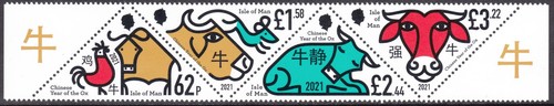 Isle man 2021 - isle, the
