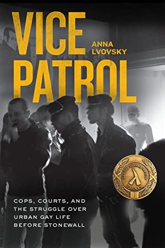 Vice patrol cops courts - courts,, and