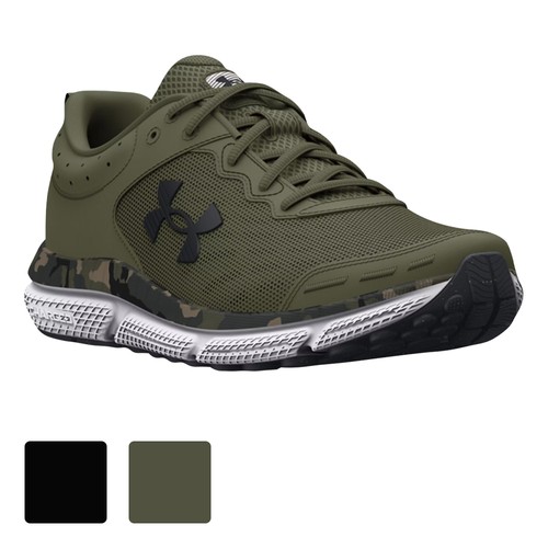Under armour charged - armour,