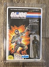 Rare 1991 Nilco Egypt Gijoe