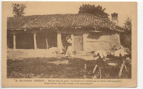 Griechenland greek mazedonien - griechenland,