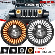 E-Geprüft Paar 7 Zoll 125W