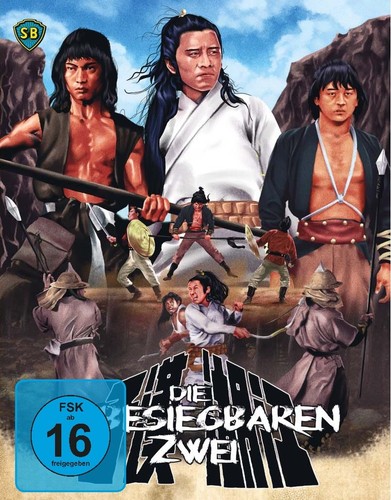 Shaw brothers die - -,