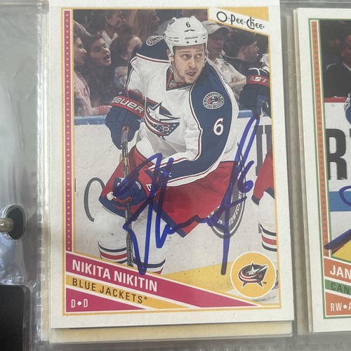 Nikita nikitin signed - nikita,