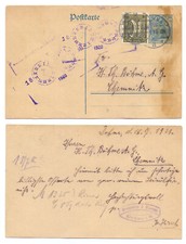 101719 - Ganzsache P 120 - ZuF - Postkarte - Dohna 16.7.1921 nach Chemnitz