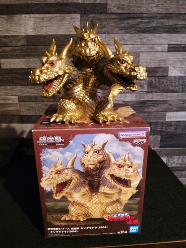 Godzilla bandai figur - godzilla,