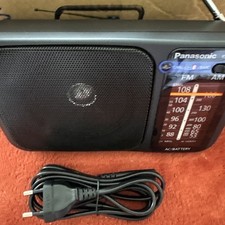 Panasonic RF-2400DEG-K