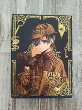 Black Butler - Book of Murder