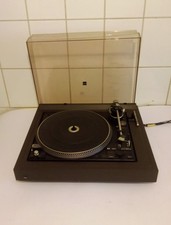 Dual 1257 Automatic Belt Drive Plattenspieler mit Haube 33/45 rpm, 1979 - 1981