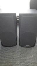 Kenwood LS-H5 Lautsprecherboxen