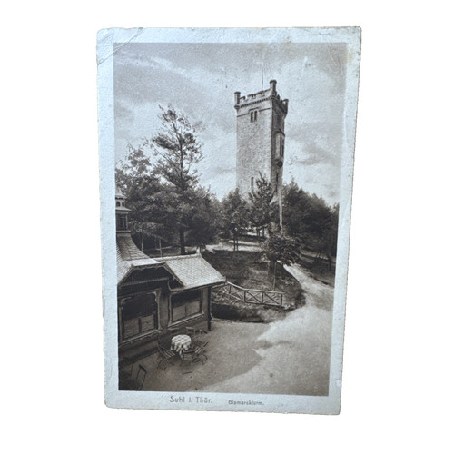 Ansichtskarte postkarte suhl - postkarte,
