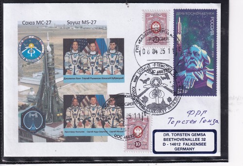 Iss sojus start - ms-27,