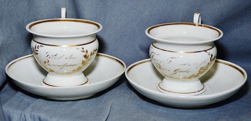 Paar biedermeier sammeltassen - paar,