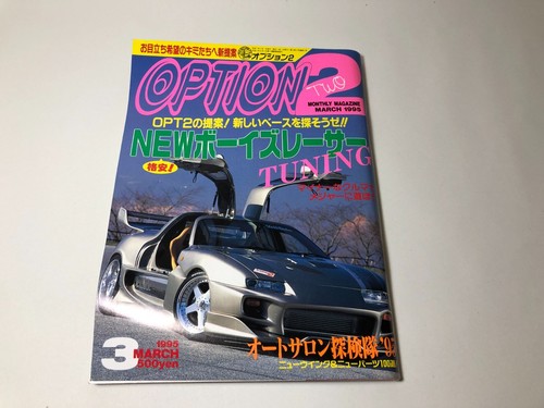 Option monthly magazine - option,