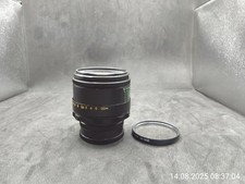 Helios-4-2 58mm 2 m42