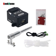 CUAV SKYE 2 NANO Smart