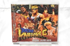 BARE KNUCKLE ORIGINAL