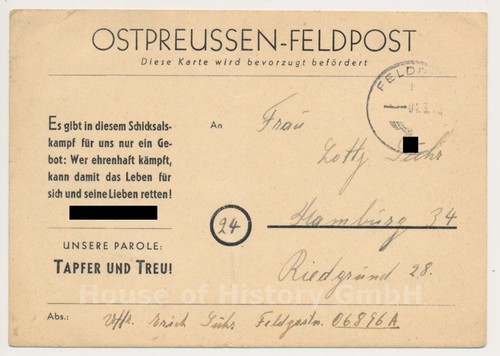 152512 ostpreussen feldpost - ostpreussen,