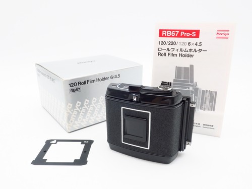 Mamiya rb67 pro 120 roll - mamiya,