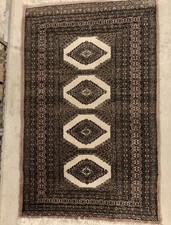 Teppich / Perserteppich/