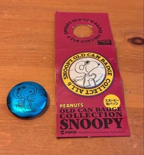 Pepsi x Snoopy Old Can Badge