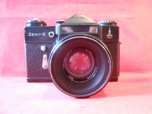 Zenit kamera camera - zenit, e