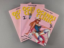 Schreiber und leser edition - schreiber,
