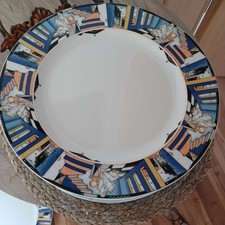 Hutschenreuther Porzellan 7 Platzteller Hotel-Teller 31 cm Durchmesser  ZUSTAND 