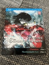 Garden of Sinners Vol. 1 - Episoden 1-2 [Blu-ray] Anime