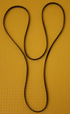 Yamaha P220 oder P320 qualitäts Plattenspieler-Antriebs-Riemen, neu !