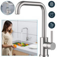 Niederdruck Armatur 360°