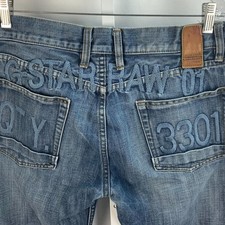 G-Star Raw Emroidered Army
