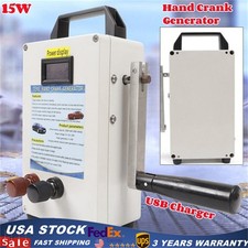 150W Portable Manual Hand