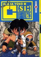 C (Si:), Tome 2 : von Yuko