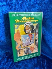 Aladins Wunderlampe [VHS]