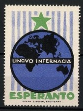 Reklamemarke Esperanto, Linguo