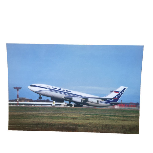 Postkarte flugzeug flieger - postkarte, ak