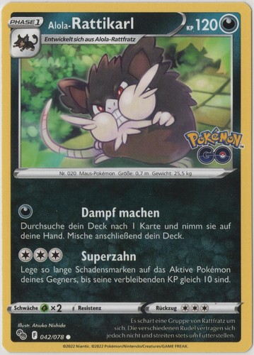 Pokemon schwert schild - schwert&schild,